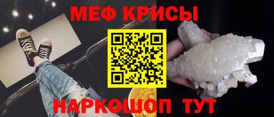 ECSTASY Волжск