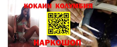 ECSTASY Волжск