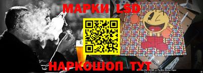 ECSTASY Волжск
