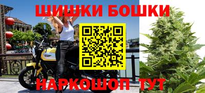 ECSTASY Волжск