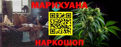 синтетический гашиш Волжский