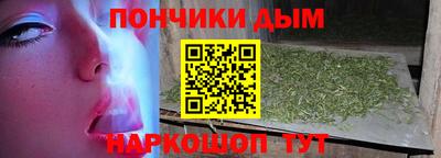 ECSTASY Волжск