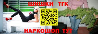 ECSTASY Волжск