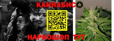ECSTASY Волжск