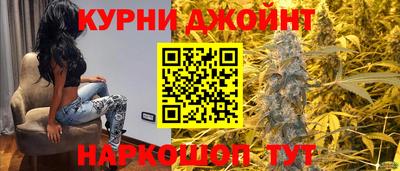 синтетический гашиш Волжский
