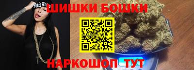 первитин Волгодонск