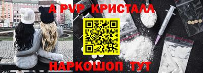 ECSTASY Волжск