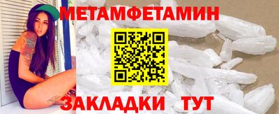 ECSTASY Волжск