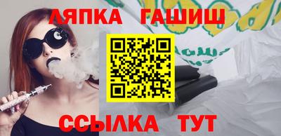 ECSTASY Волжск