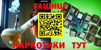 ECSTASY Волжск