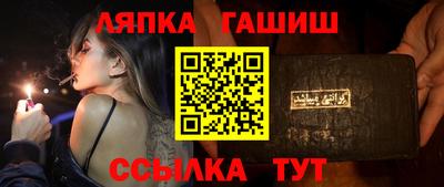 первитин Волгодонск
