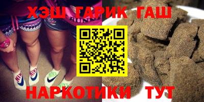 ECSTASY Волжск
