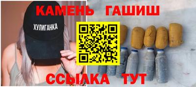 первитин Волгодонск