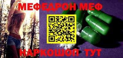 ECSTASY Волжск