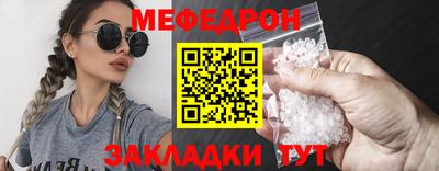 синтетический гашиш Волжский