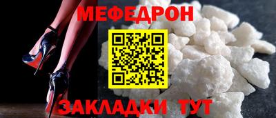 синтетический гашиш Волжский
